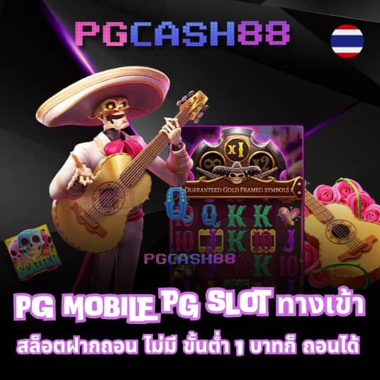 sw 789 สล็อต