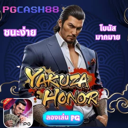 sw 789 สล็อต